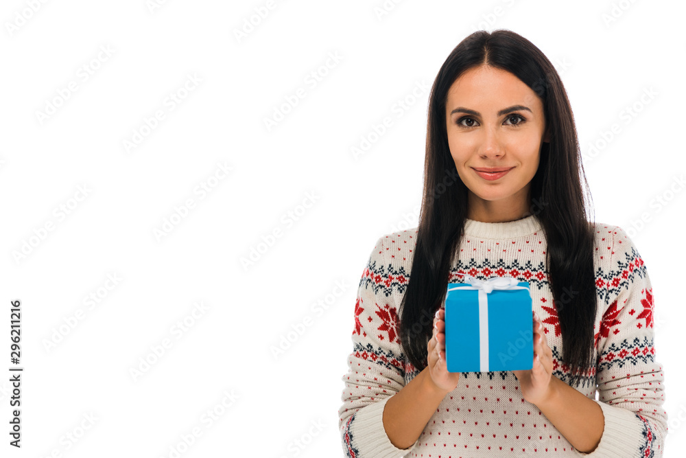 cheerful woman holding present isolated on white cheerful woman holding present isolated on white