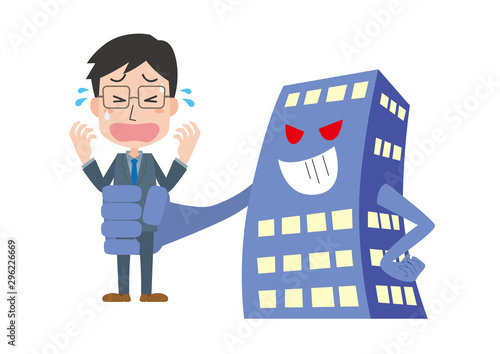 会社　ブラック企業　拘束　残業　男性