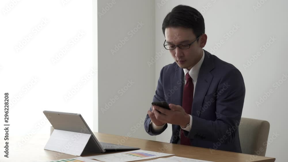ビジネスマン ビジネスマン