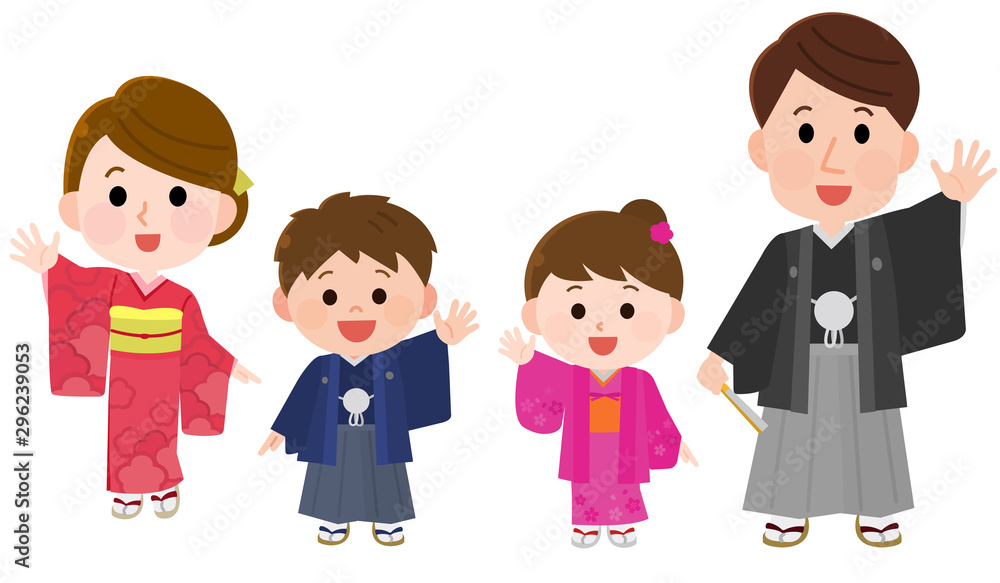 着物 家族 挨拶 正月 イラスト01 Stock Vector Adobe Stock