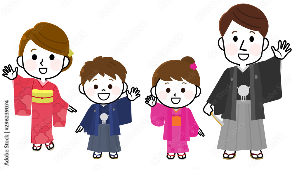 着物 家族 挨拶 正月 イラスト02 Stock Vector Adobe Stock