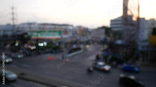 Blurred building in traffic steet junction. photo