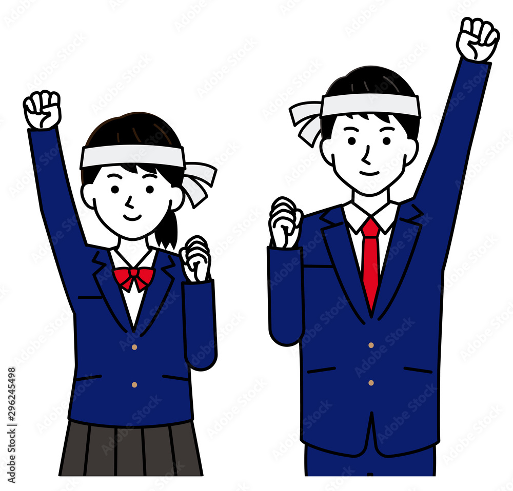 受験勉強 がんばる 学生 男女 受験勉強 がんばる 学生 男女