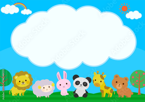 動物 かわいい 子供向け 雲 文字スペース イラスト © こけ田