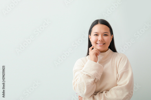 Portrait of beautiful Asian...