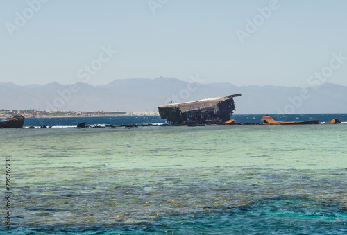 Red sea Tiran island Bay Akaba Shipwreck wreck cargo ship in Egypt © Emoji Smileys People
