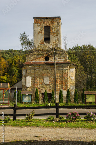 Cerkiew Tarnawa Górna photo