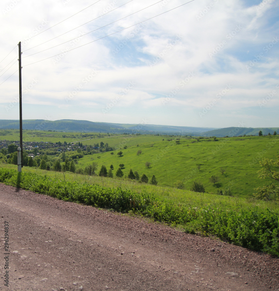 Obraz premium nature. road. summer travel. Russian nature. landscape of Russia