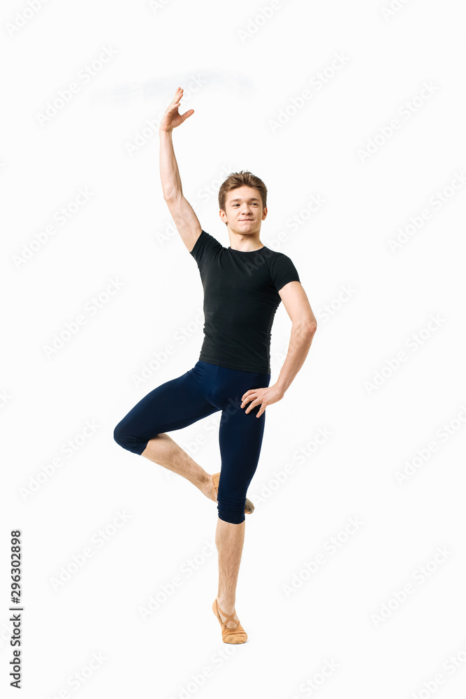 Actor Russian ballet,young ballet dancer performing complex elements on a white background