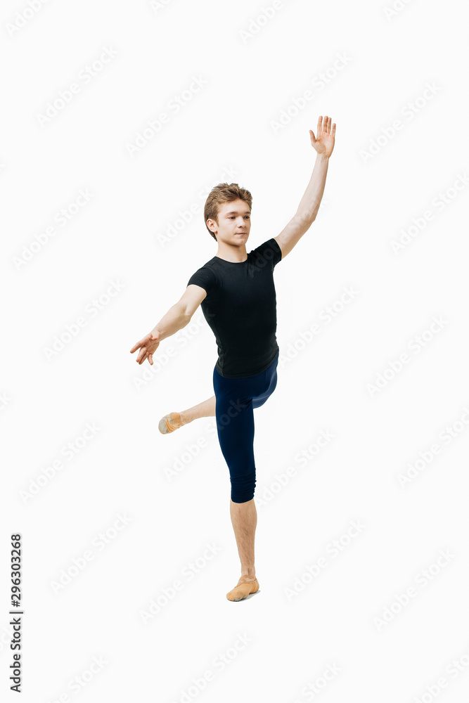 Actor Russian ballet,young ballet dancer performing complex elements on a white background