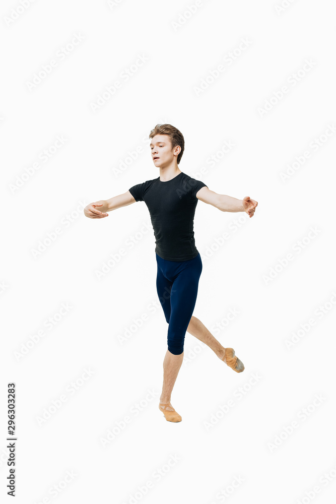 Actor Russian ballet,young ballet dancer performing complex elements on a white background