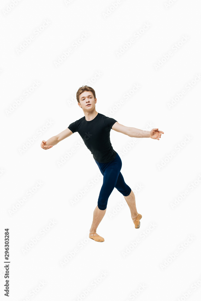 Actor Russian ballet,young ballet dancer performing complex elements on a white background