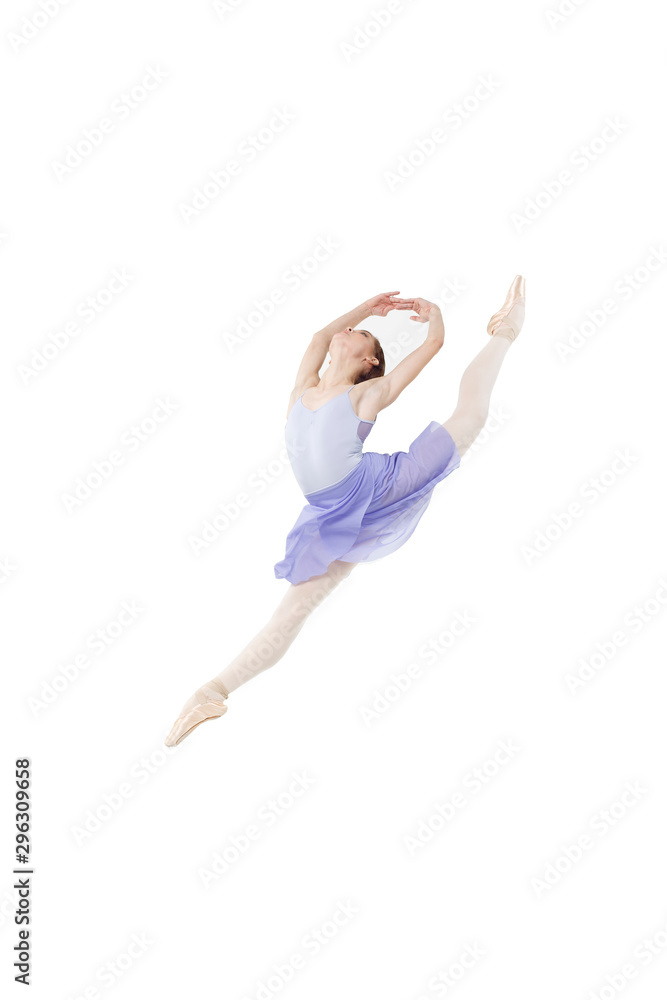 Actress Russian ballet,young ballet dancer performing complex elements on a  white background ,awesome dance event demonstration Stock Photo | Adobe  Stock