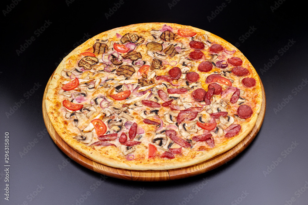 Pizza Pizza