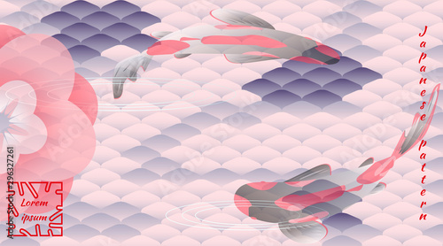 Japanese pattern, multicolored fish scales of koi carp, flock of fish, sakura flowers. Poster with trendy modern design template for covers, cards. Vector illustration, horizontal orientation.