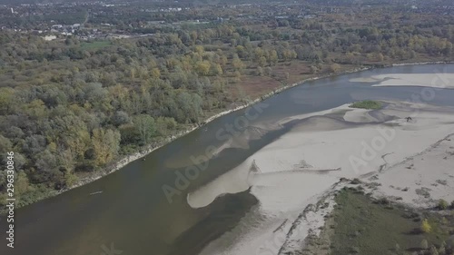 Wisła i ujście rzeki Świder photo