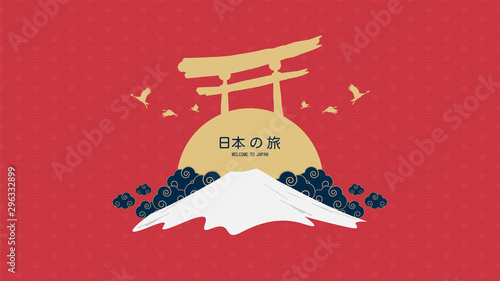 travel concept. japan travel banner vector design
