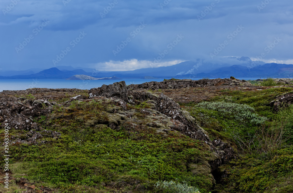 Landscape of Iceland, Silfra column