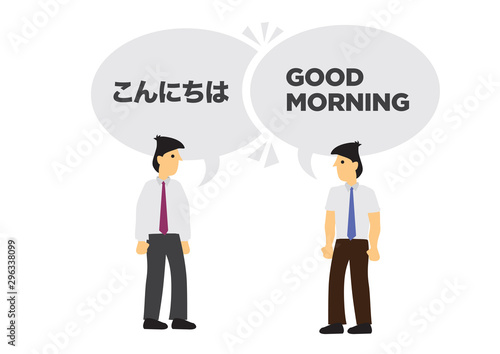 Two businessmen communicate in different languages. Concept of international business or corporate collaboration. English and Japanese.