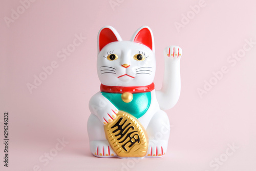 Colorful Maneki Nako