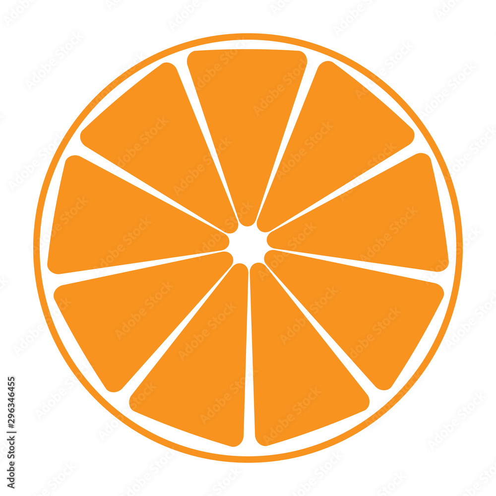 Vector illustration of an orange in a cut. Half of an orange is isolated on a white background. Logo icon of orange. Vector illustration of an orange in a cut. Half of an orange is isolated on a white background. Logo icon of orange.