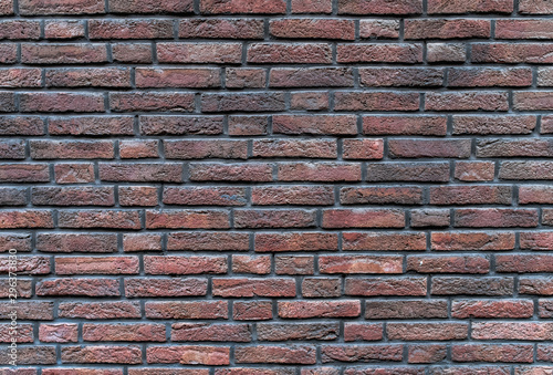 Photo of a brick wall