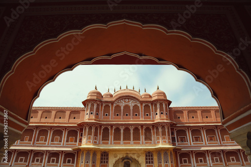 Exterior view of City Palace at Jaipur photo