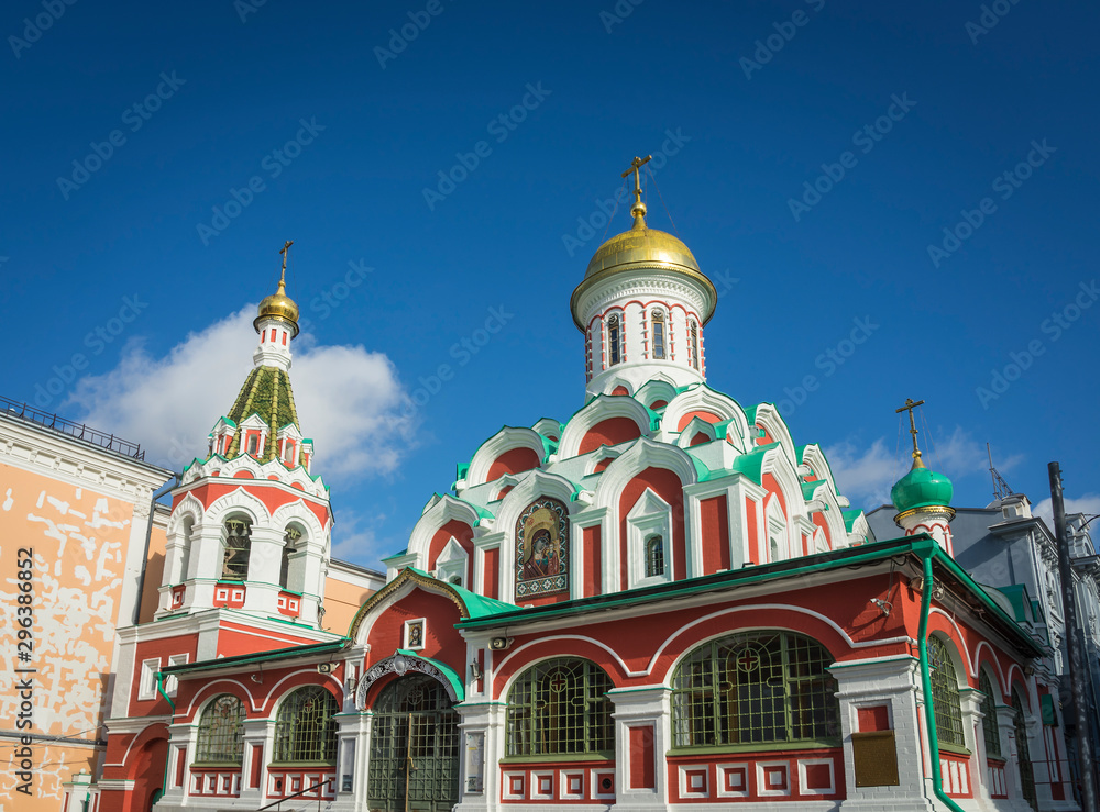 Fototapeta premium Kazan Cathedral in Moscow.