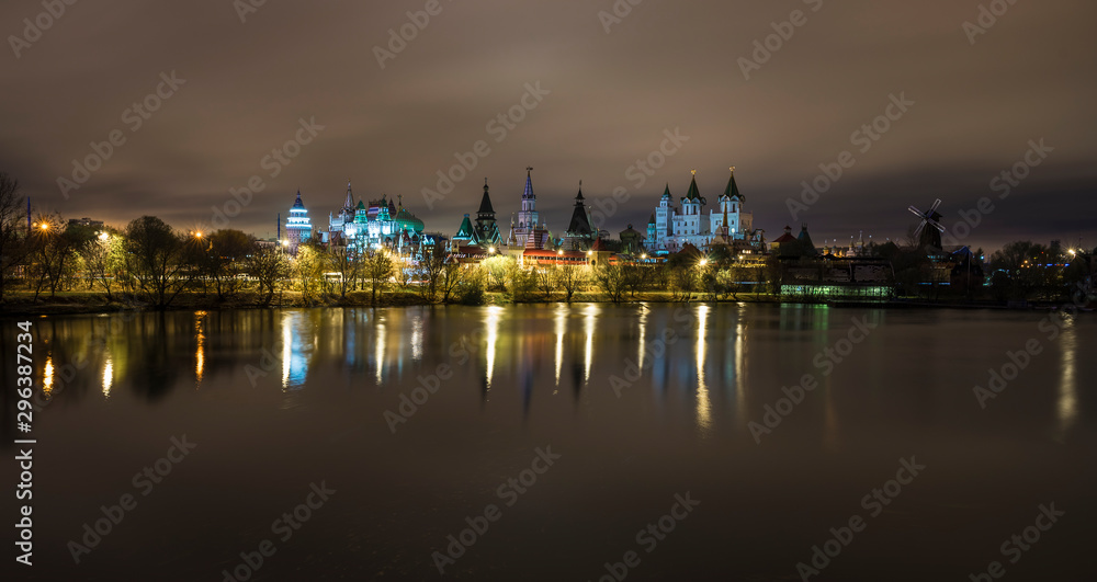 Skyline of historic buildings in Moscow.