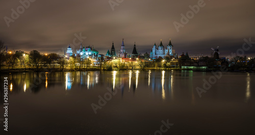 Skyline of historic buildings in Moscow.