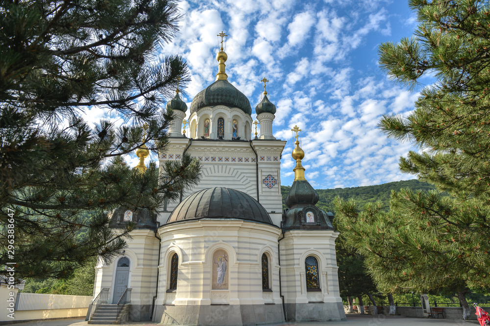 orthodox church