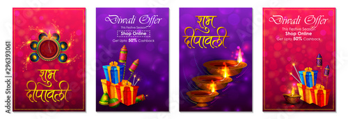 Happy Diwali light festival of India greeting banner background for Sale and Promotion advertisement in vector