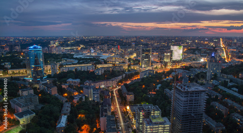 Kyiv cityscape at night  Ukraine