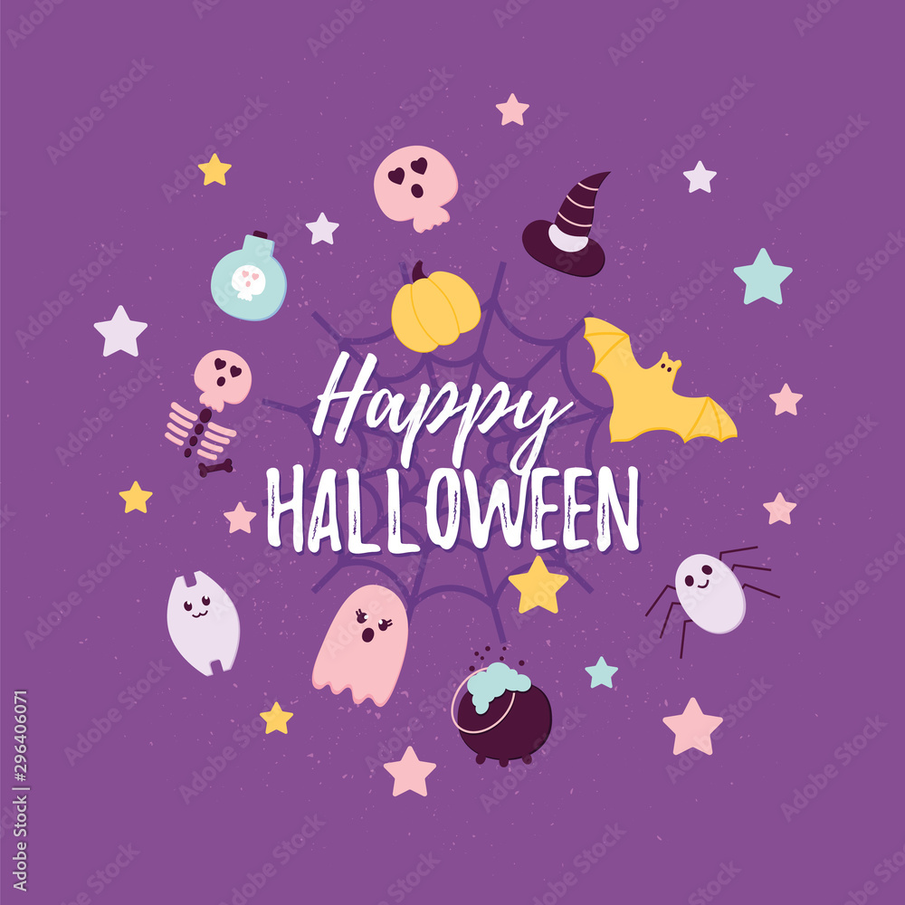 Happy Halloween banner with a Lettering. Flat style Halloween icons scary ghost, pumpkin, witch hat, bat, potion bottle, skull, skeleton, spider net, cat.