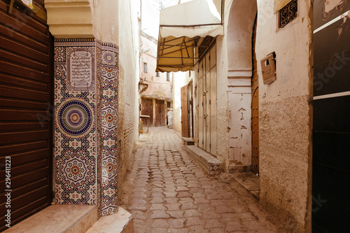 Meknes, Marrocos