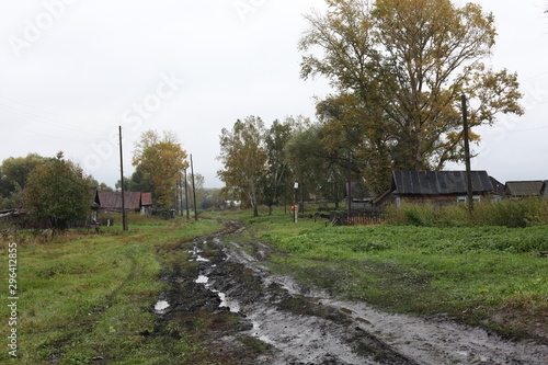 The dying village Sophia, Penza region, Russia. This village was founded in 1836 by Countess Sophia Laval, in the marriage of Borch. The homeland of my ancestors.