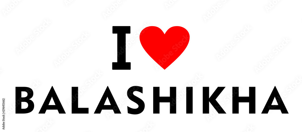 Balashikha city Russia Balashikha city Russia