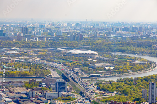 Aerial photography. View of Moscow in summer. Luzhniki stadium Moscow river, TV tower.