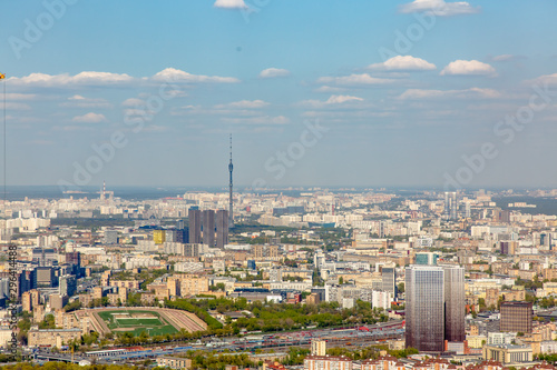 Aerial photography. View of Moscow in summer. Luzhniki stadium Moscow river, TV tower.