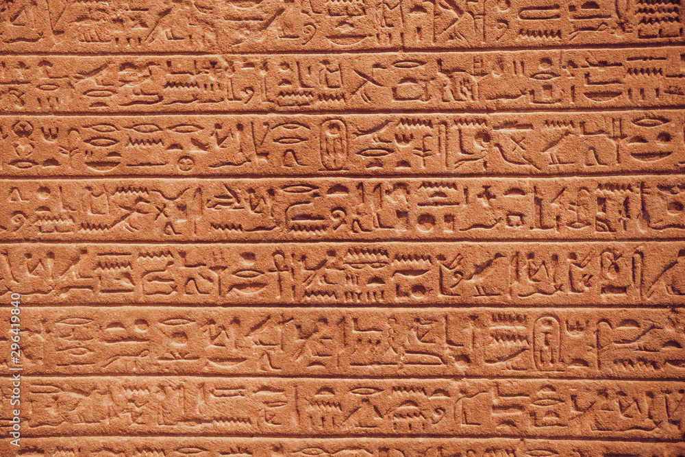 close up of Egyptian hieroglyphs on the wall