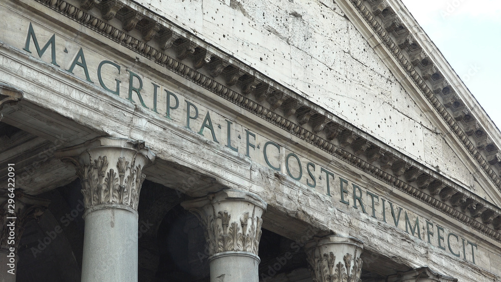 Fototapeta premium Pantheon architecture detail