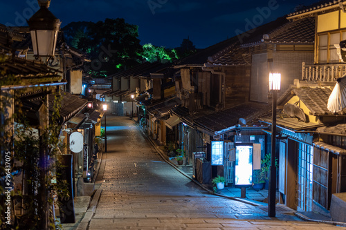 Ninenzaka street at night with traditional Japanese old houses