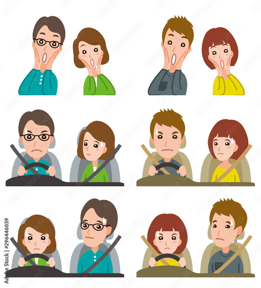 カップルの表情 のイラスト