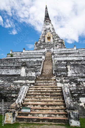 White Temple Phu Khao Thong, Ayutthaya, Thailand.