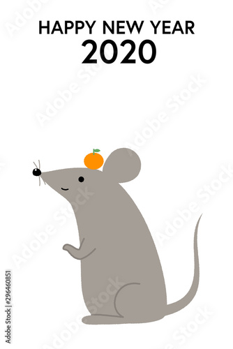 年賀状2020　ねずみとみかん