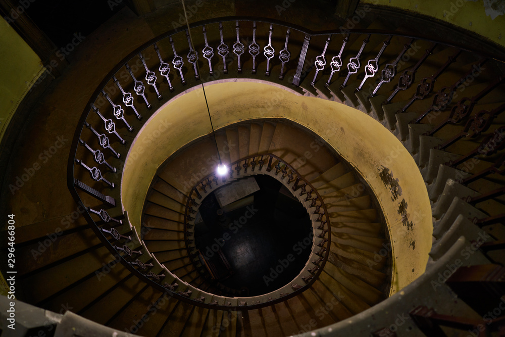 Fototapeta premium stairway to heaven