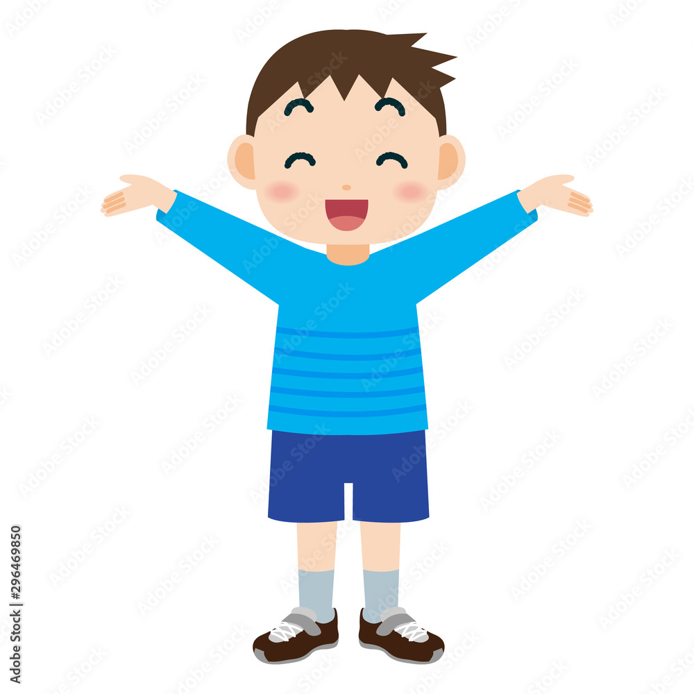 手を広げる笑顔の男の子 正面 全身 手を広げる笑顔の男の子 正面 全身