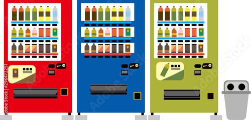 自動販売機　イラスト