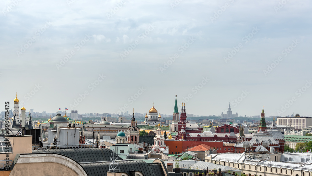 Cityscape overlooking the Moscow Kremlin. View from the height.