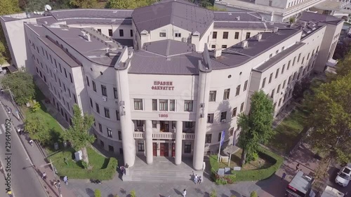 Tilting aerial shot revealing building of Law faculty, University of Belgrade photo